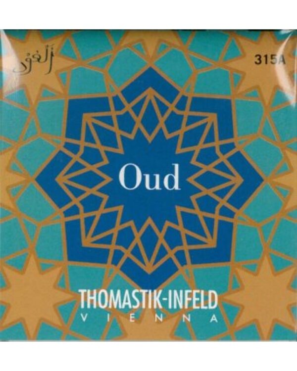 III Aoud filé cuivre-argent
